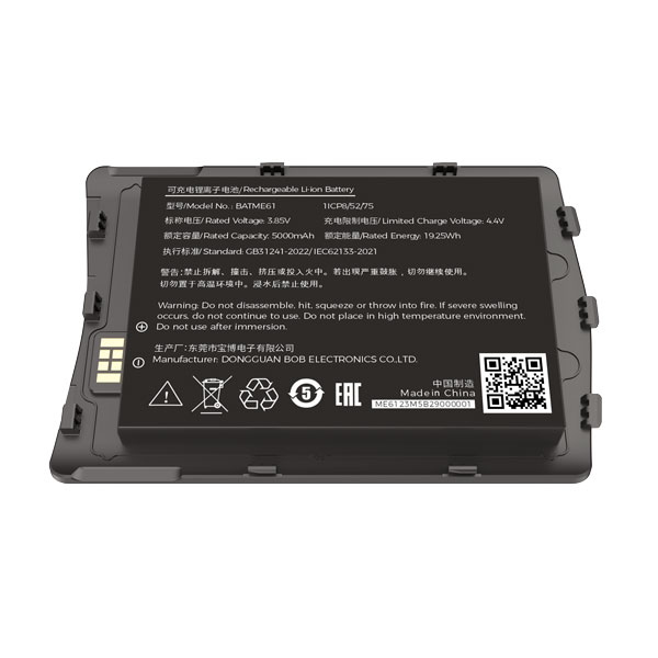 Аккумуляторная батарея ME61/ME65 3.85V,5000mah Battery