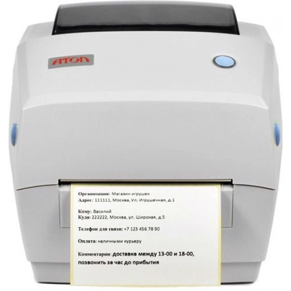 Настольный принтер этикеток Атол ТТ42 (45151)
