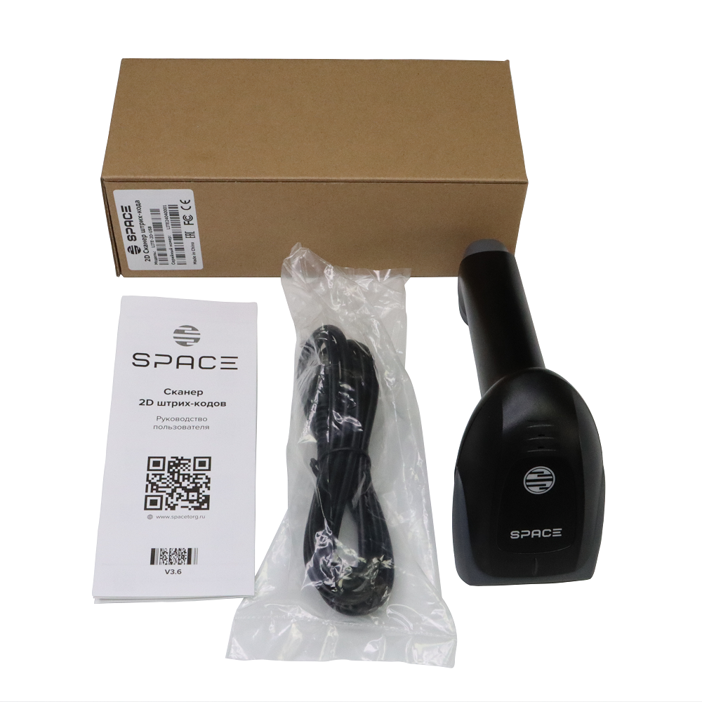 Ручной сканер штрихкода Space X-LITE