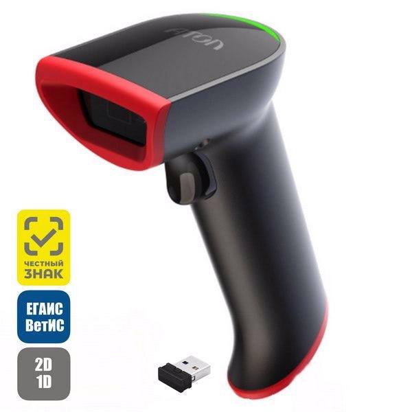 Беспроводной сканер штрихкода Атол Impulse 12 BT (55777)