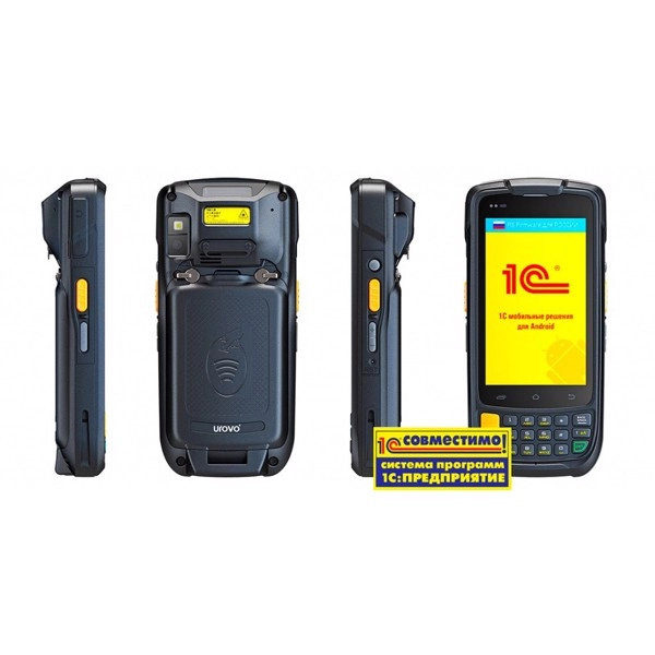 Мобильный ТСД Urovo i6200 (MC6200A-SL1S5E0G00)