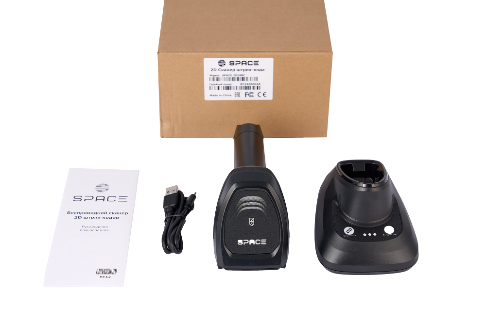 Беспроводной сканер штрихкода Space 2024RC