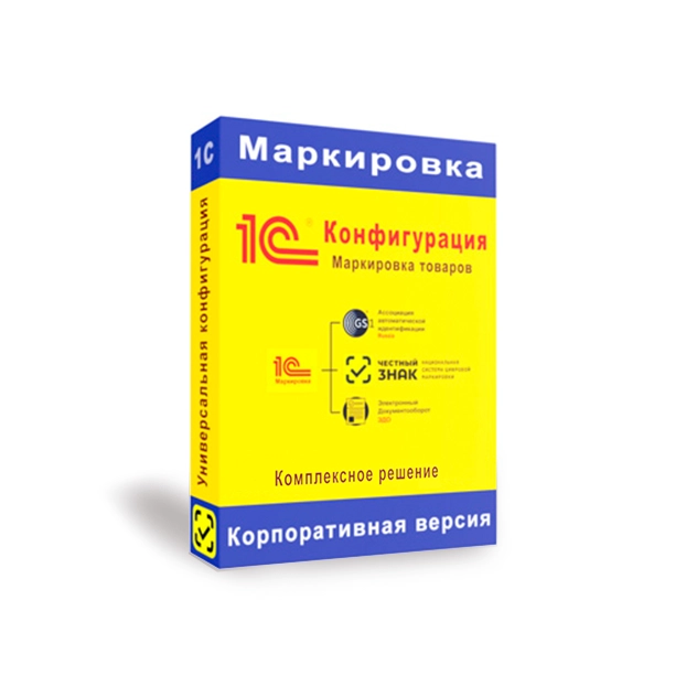 Кластер Маркировка